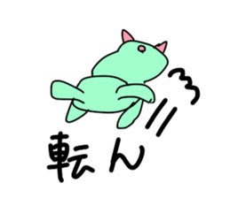 Usako in Doll sticker #10884138