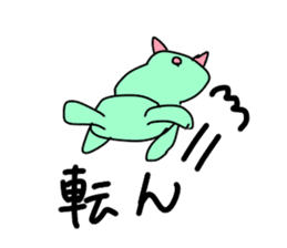 Usako in Doll sticker #10884138