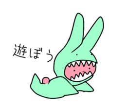 Usako in Doll sticker #10884143