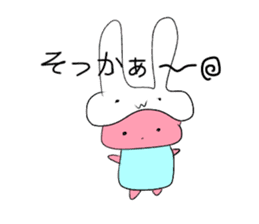 Usako in Doll sticker #10884148