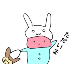 Usako in Doll sticker #10884149