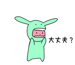 Usako in Doll sticker #10884150