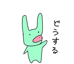 Usako in Doll sticker #10884151