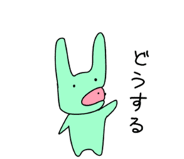 Usako in Doll sticker #10884151