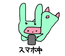 Usako in Doll sticker #10884158