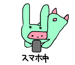 Usako in Doll sticker #10884158