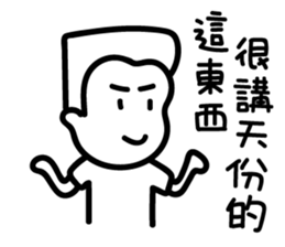 Black and White Speak sticker #10884201