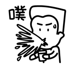 Black and White Speak sticker #10884203