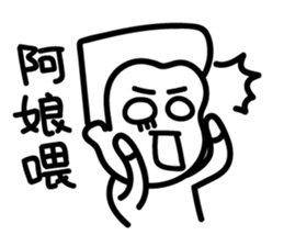 Black and White Speak sticker #10884207