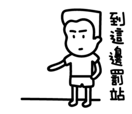 Black and White Speak sticker #10884208