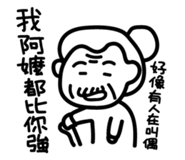 Black and White Speak sticker #10884210