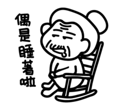 Black and White Speak sticker #10884211