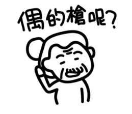 Black and White Speak sticker #10884212