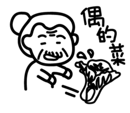 Black and White Speak sticker #10884214