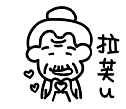 Black and White Speak sticker #10884216