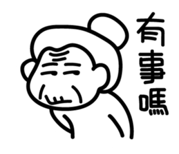 Black and White Speak sticker #10884218