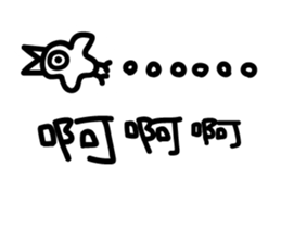 Black and White Speak sticker #10884219