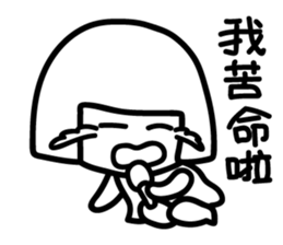 Black and White Speak sticker #10884220