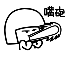 Black and White Speak sticker #10884221