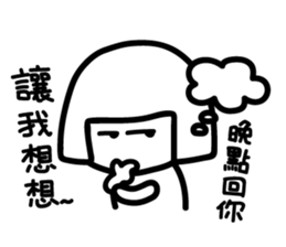 Black and White Speak sticker #10884222