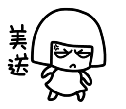 Black and White Speak sticker #10884224