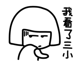 Black and White Speak sticker #10884225