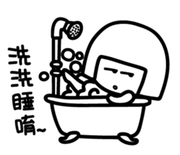 Black and White Speak sticker #10884227