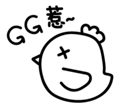 Black and White Speak sticker #10884229