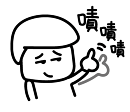 Black and White Speak sticker #10884230