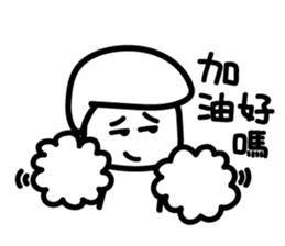 Black and White Speak sticker #10884236