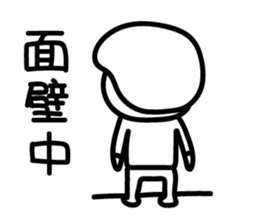 Black and White Speak sticker #10884237