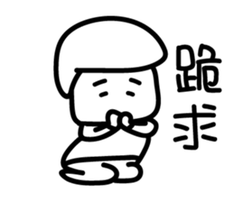 Black and White Speak sticker #10884238