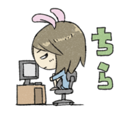 Animal Series to work sticker #10884243