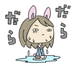 Animal Series to work sticker #10884245