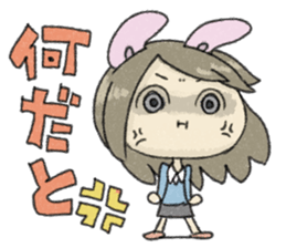 Animal Series to work sticker #10884246