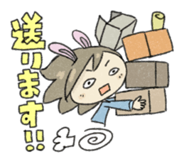 Animal Series to work sticker #10884250