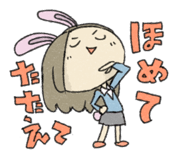 Animal Series to work sticker #10884252