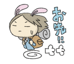 Animal Series to work sticker #10884257