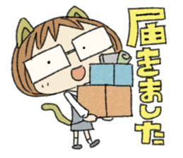 Animal Series to work sticker #10884263