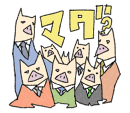 Animal Series to work sticker #10884277