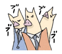 Animal Series to work sticker #10884279