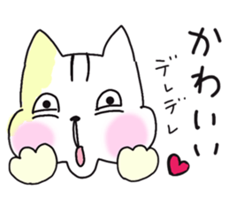 squirrel squirrel ! sticker #10884285