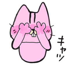 squirrel squirrel ! sticker #10884295