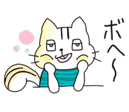 squirrel squirrel ! sticker #10884311