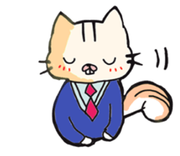 squirrel squirrel ! sticker #10884313