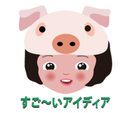 Girls of the world sticker #10884501