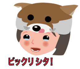 Girls of the world sticker #10884509