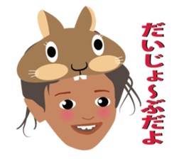 Girls of the world sticker #10884515