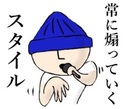 We love Chinese steamed buns! sticker #10884530