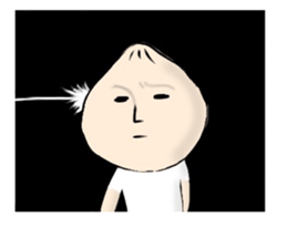 We love Chinese steamed buns! sticker #10884556